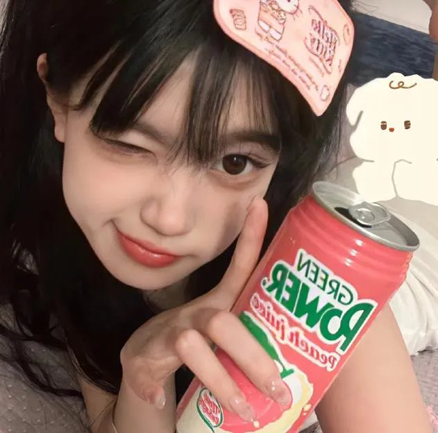 爱尔兰之美