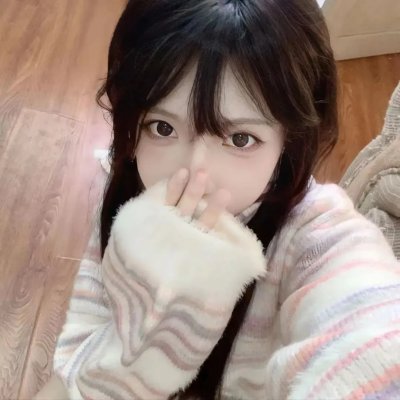 烟蒂